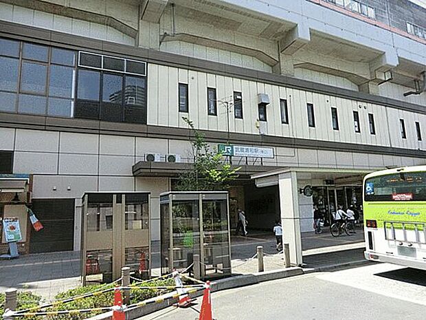 JR「武蔵浦和」駅まで1840m