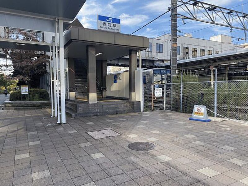 JR「塚口」駅まで1200m