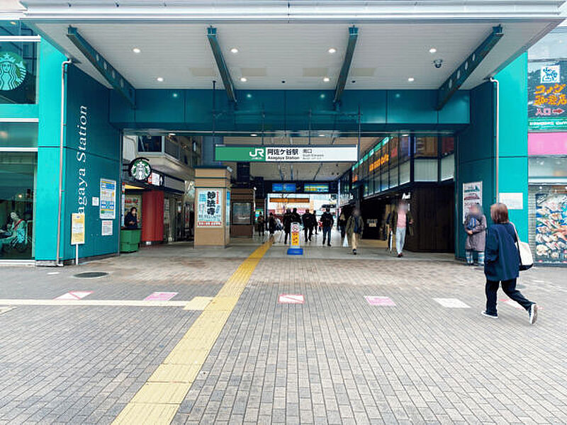 JR「阿佐ヶ谷」駅まで1120m