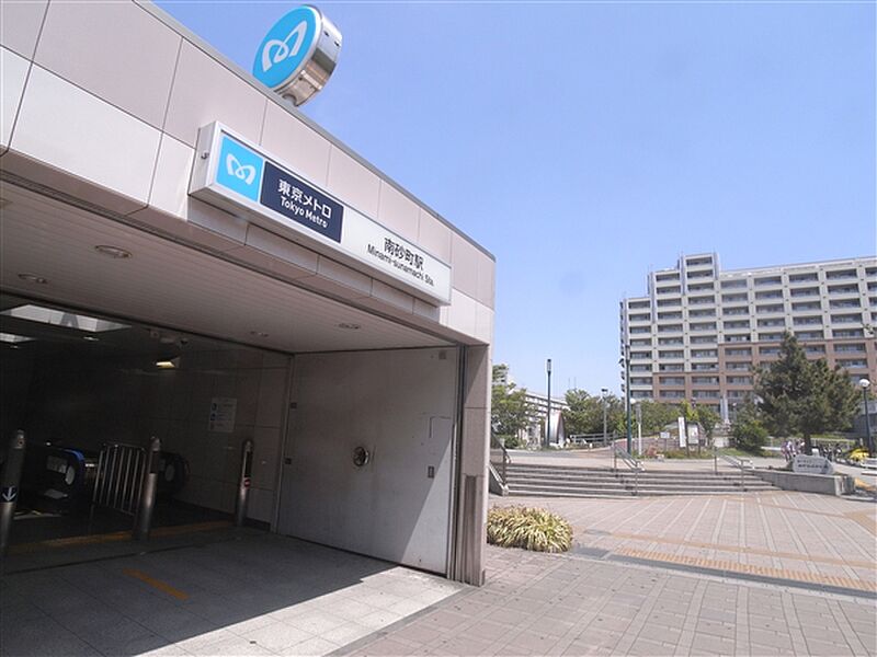 東京メトロ「南砂町」駅まで1520m