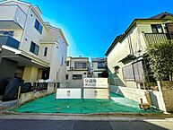 東京都北区上中里３丁目：物件画像