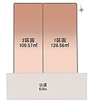 神奈川県横浜市青葉区荏田町：物件画像