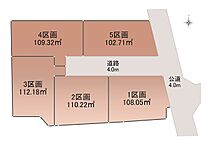 埼玉県さいたま市浦和区大東２丁目：物件画像