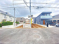 千葉県松戸市八ケ崎７丁目：物件画像