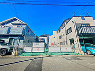 神奈川県横浜市港北区大曽根３丁目：物件画像