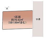 東京都渋谷区本町３丁目：物件画像