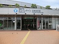 神奈川県横浜市港北区日吉本町３丁目：物件画像