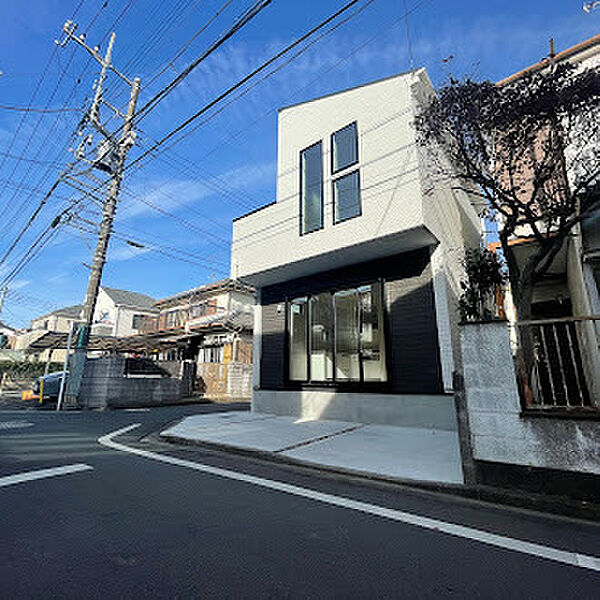 京王電鉄「国領」駅まで1520m