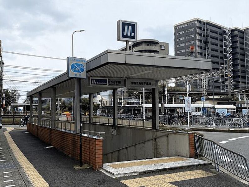 御堂筋線「なかもず」駅まで1360m