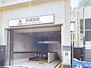 神奈川県横浜市港北区綱島西１丁目：物件画像