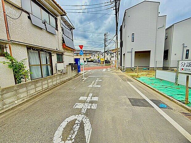 前面道路