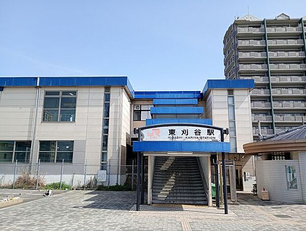 JR「東刈谷」駅まで2080m