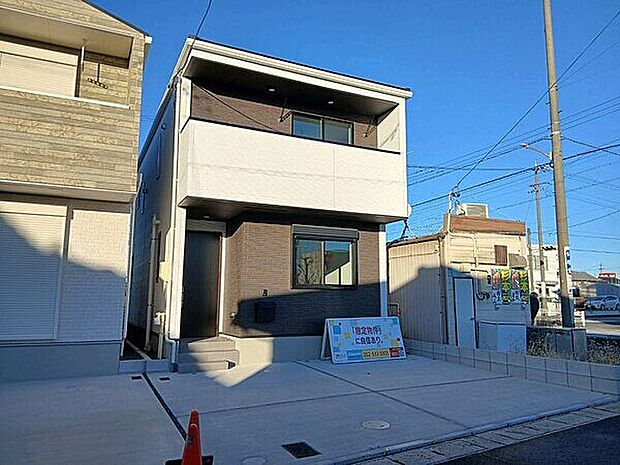 名古屋鉄道「名鉄一宮」駅まで1920m