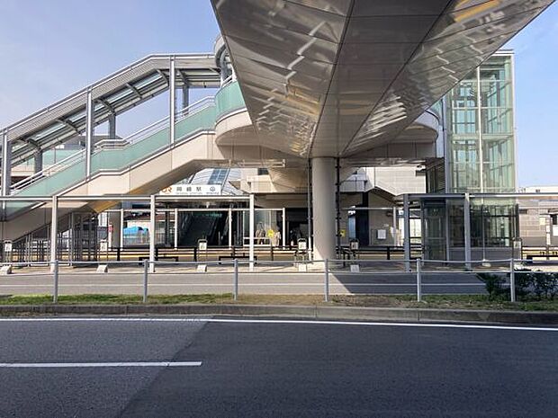 東海道本線「岡崎」駅まで1280m