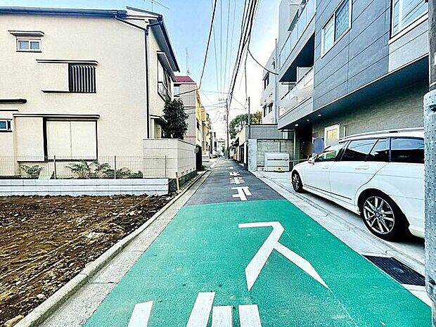 前面道路