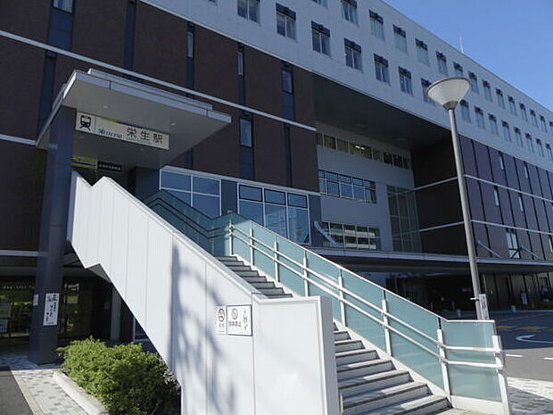 名古屋鉄道「栄生」駅まで960m