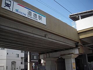 オープンスタイル西又兵ヱ町ストリート その他