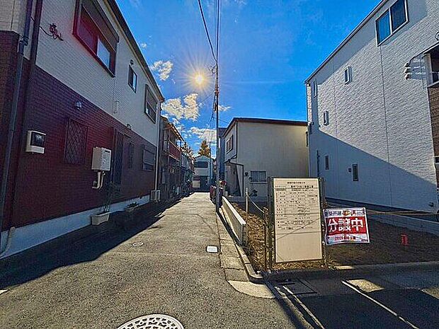 前面道路