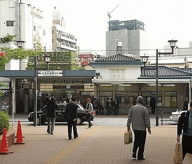 東武鉄道「ときわ台」駅まで1200m