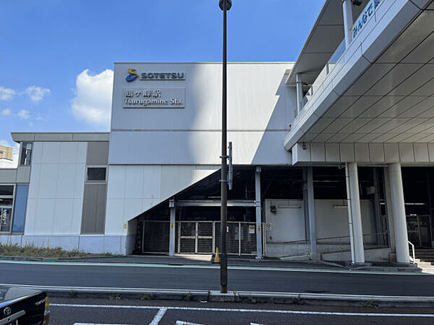 相模鉄道「鶴ヶ峰」駅まで1680m