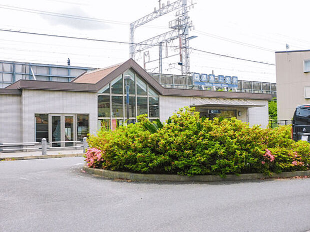 阪急「上牧」駅まで960m