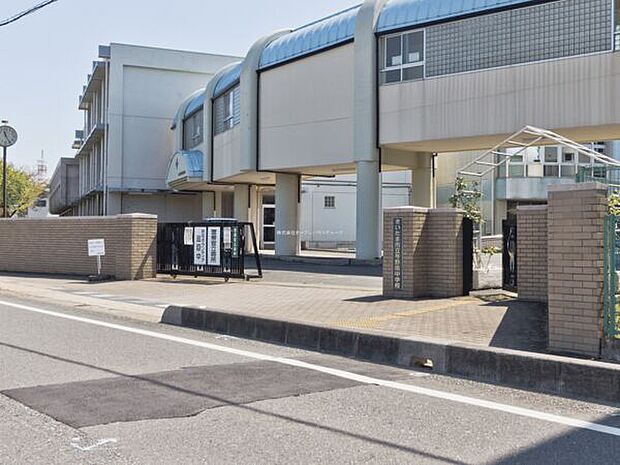 さいたま市立与野南中学校まで751m