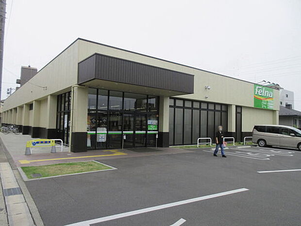 フェルナ小幡南店まで1122m