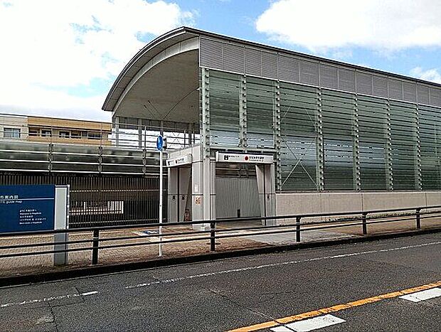 東部丘陵線(リニモ)「はなみずき通」駅まで1040m