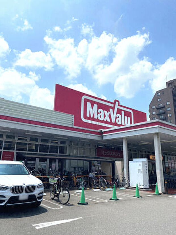 マックスバリュ徳川明倫店まで573m
