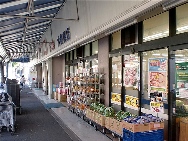 ナフコ不二屋大曽根店まで1316m