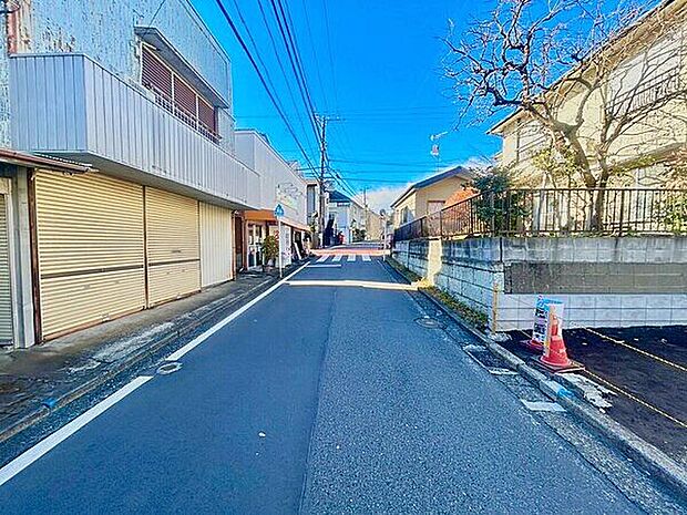 前面道路