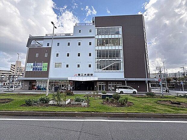 JR「福工大前」駅まで1600m