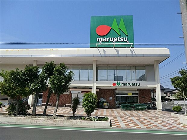 マルエツ西川口東口店まで405m