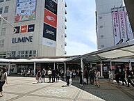 神奈川県相模原市南区上鶴間本町８丁目：物件画像