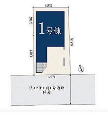【オープンハウスグループ】ミラスモシリーズ江東区亀戸 その他