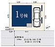 埼玉県蕨市南町４丁目：物件画像