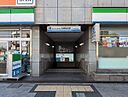 兵庫県神戸市長田区細田町１丁目：物件画像