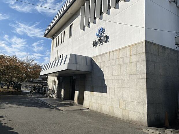 JR「伊丹」駅まで880m