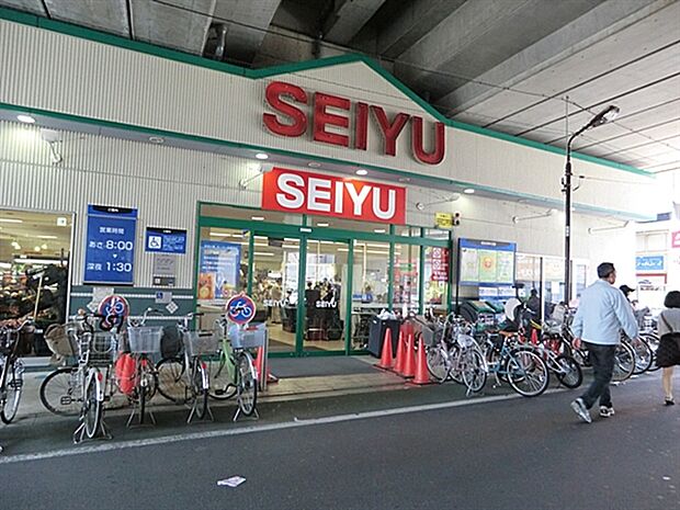 西友中村橋店まで1196m