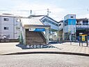 神奈川県大和市中央林間１丁目：物件画像