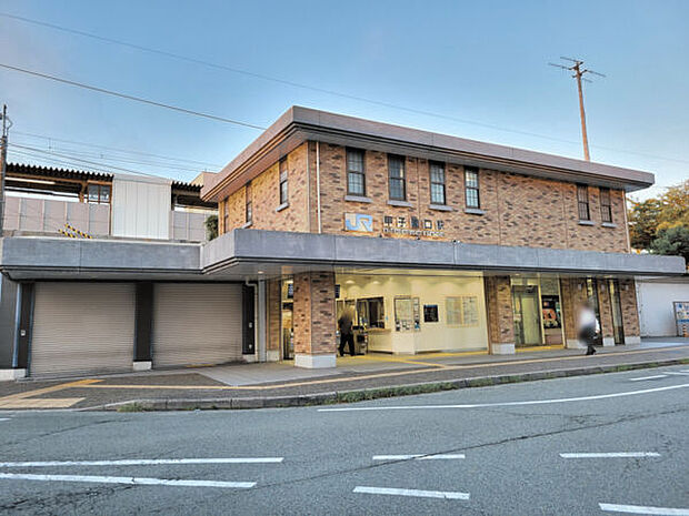 JR「甲子園口」駅まで560m