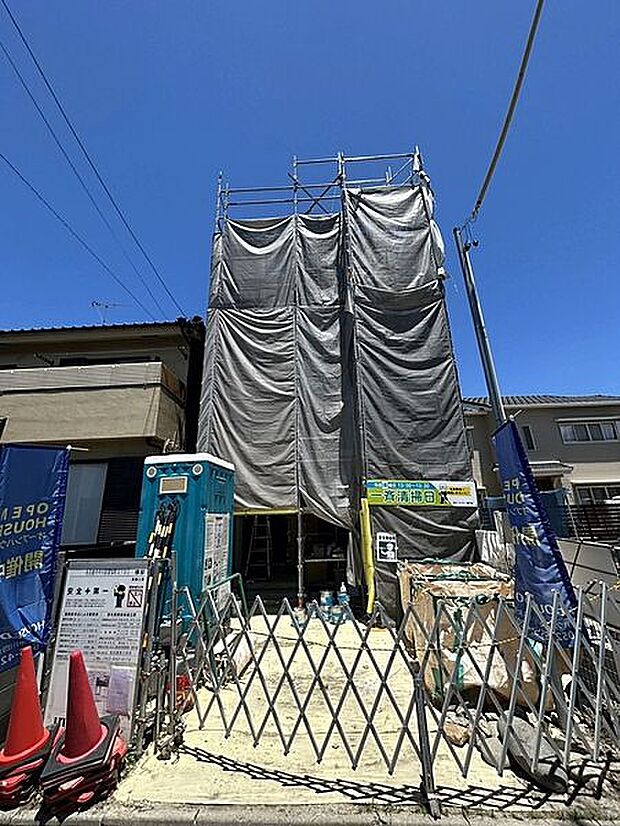 現地（土地）