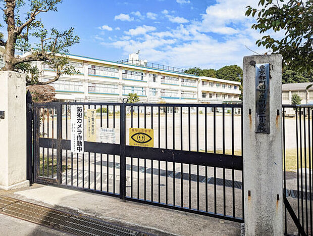 町田市立町田第二小学校まで626m