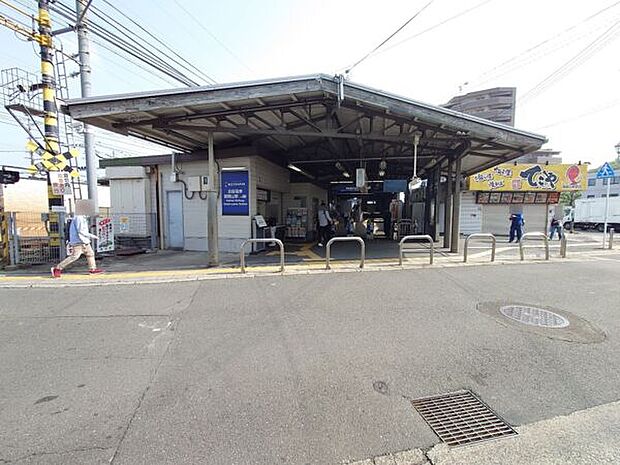 京阪本線「御殿山」駅まで720m