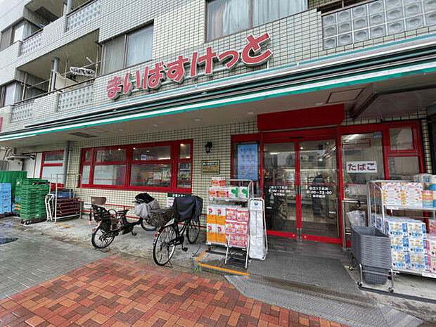 まいばすけっと松江１丁目店まで246m