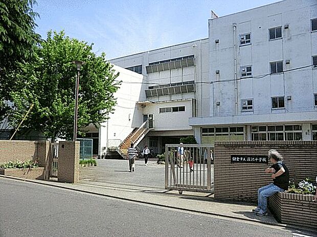 鎌倉市立深沢中学校まで657m