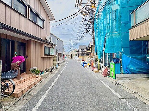 前面道路
