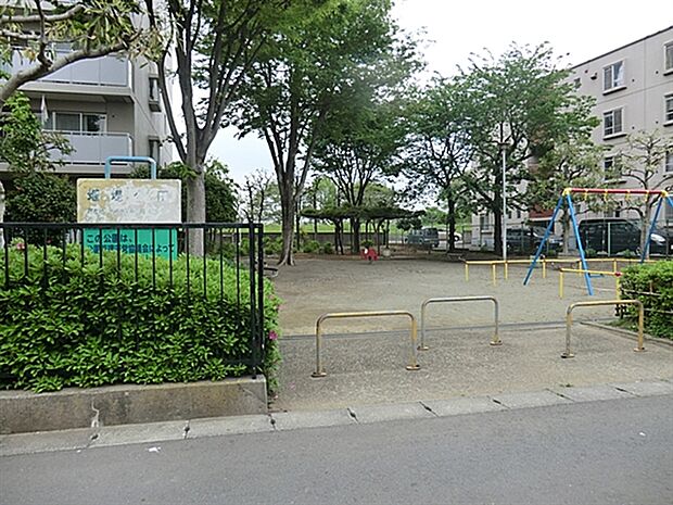 堰堤公園まで326m