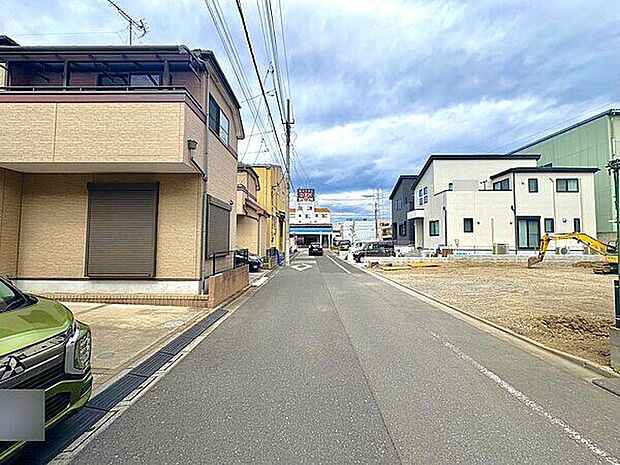 前面道路
