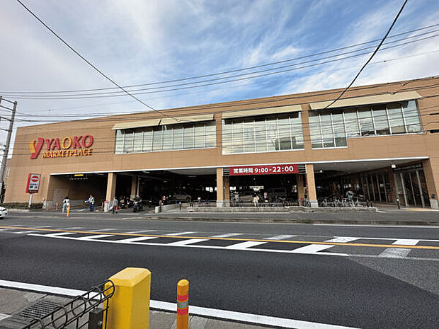 ヤオコー 藤沢片瀬店まで1042m